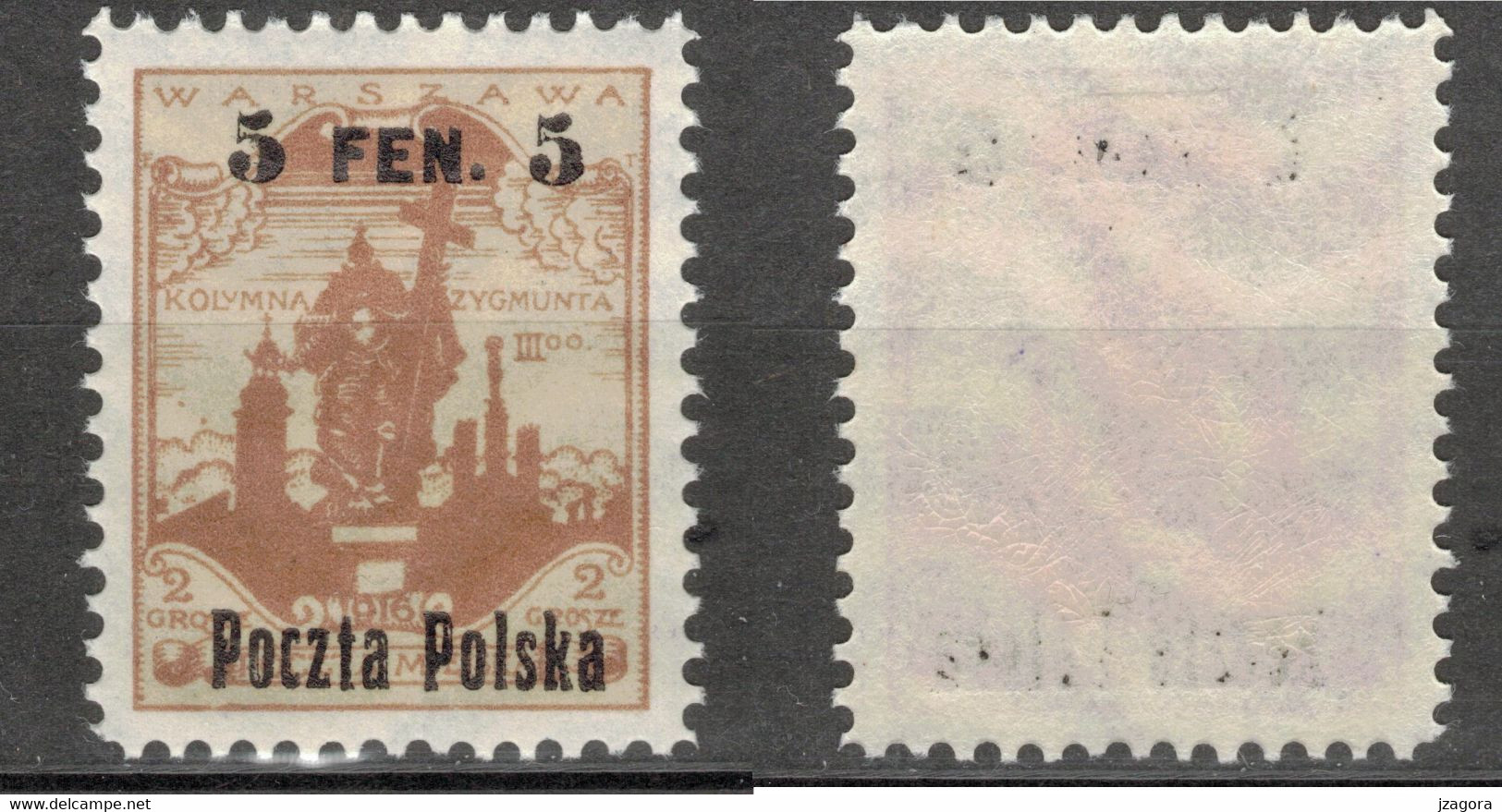 POLEN POLOGNE POLAND 1918 MI 2 WARSZAWA OVERPRINT (*) - Neufs