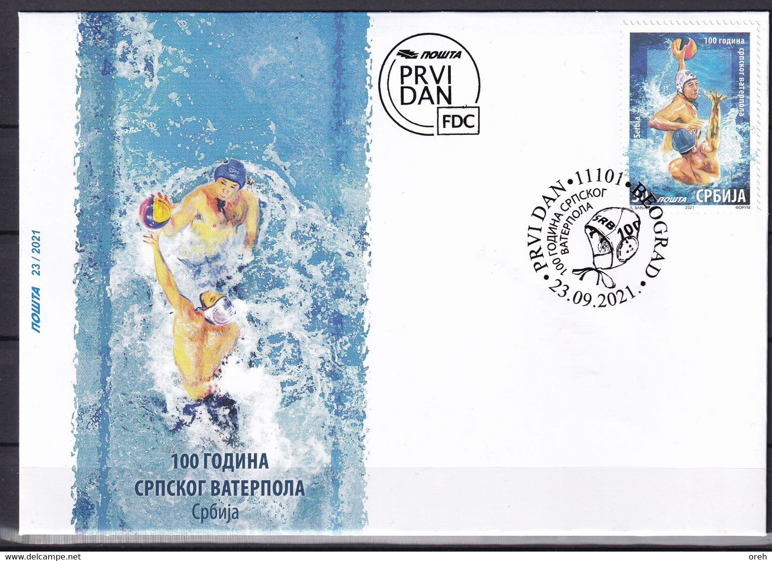 SERBIA 2021,100 YEARS OF SERBIAN WATER POLO,FDC - Wasserball