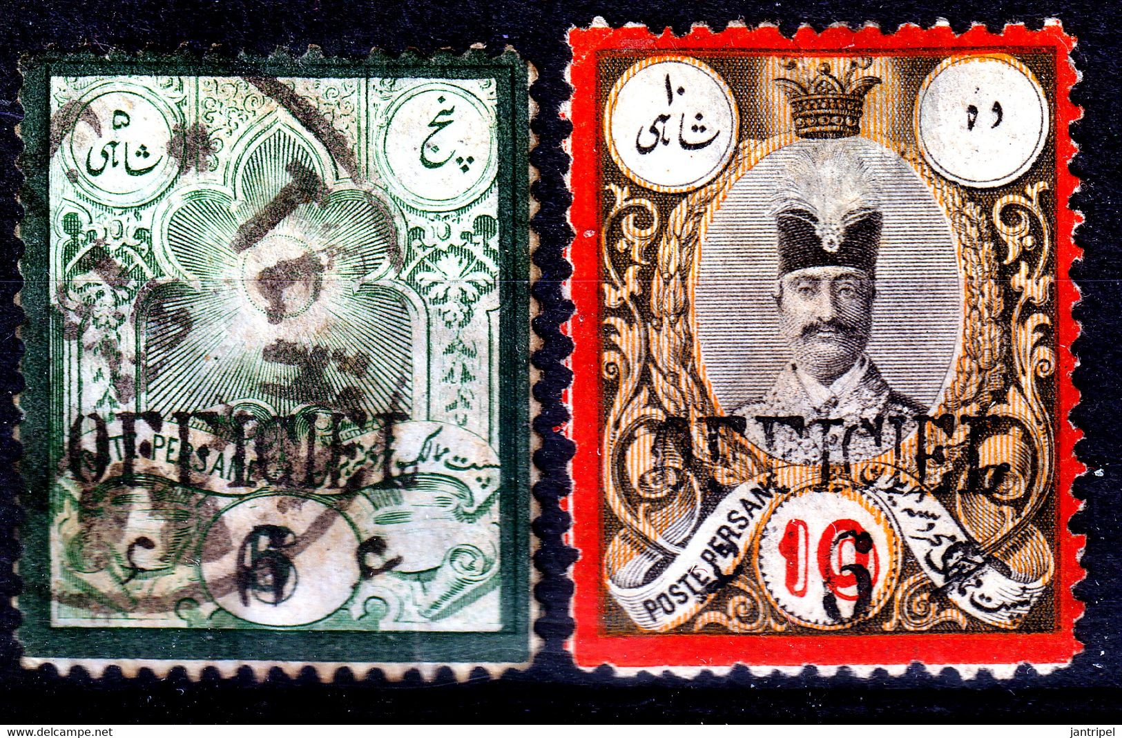 PERSIA  1886 OFFICIEL  6 On 5 USED 6 On 10 MH NO GUM - Iran