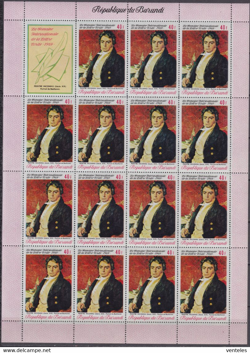 Burundi 24.10.1969 SHEETS Mi # 515-19 А; International mail week; Paintings by Vermeer, Renoir, Terborch MNH OG