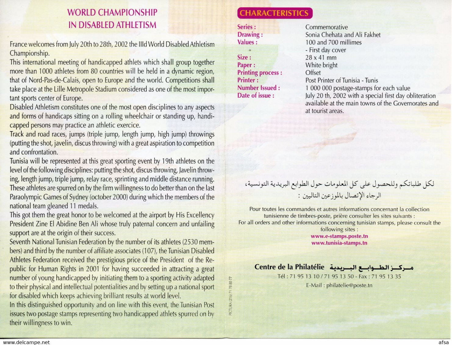 FLYER -AThletic World Championship (Handisport) 2002 In 3 Languages Arabic-French & English-3 SCANS - Sport Voor Mindervaliden