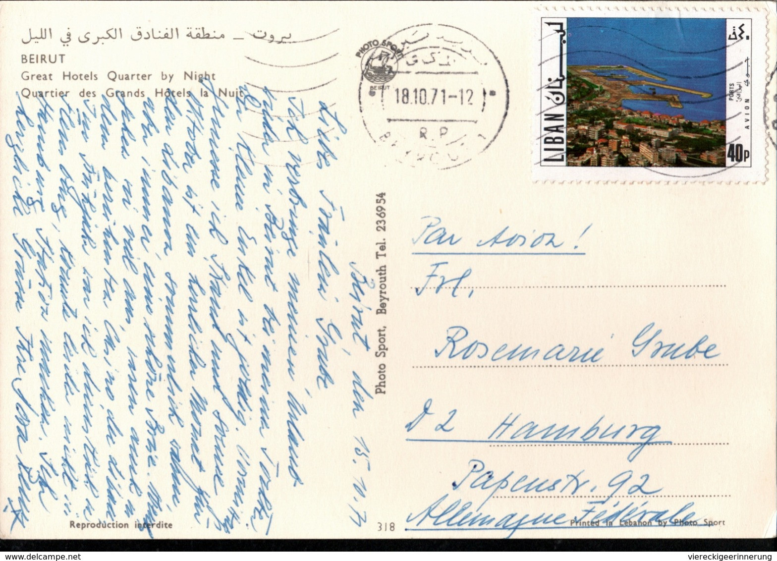 !  1971 Ansichtskarte Postcard Beirut, Beyrouth, Libanon, Hotels By Night - Líbano