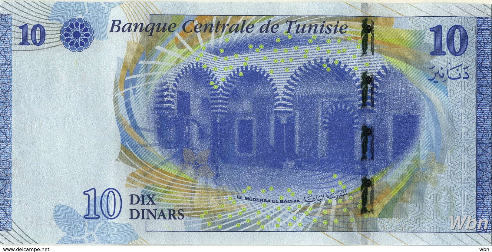 Tunisie 10 Dinars (P96) 2013 (Préf: D/9) -UNC- - Tunesien