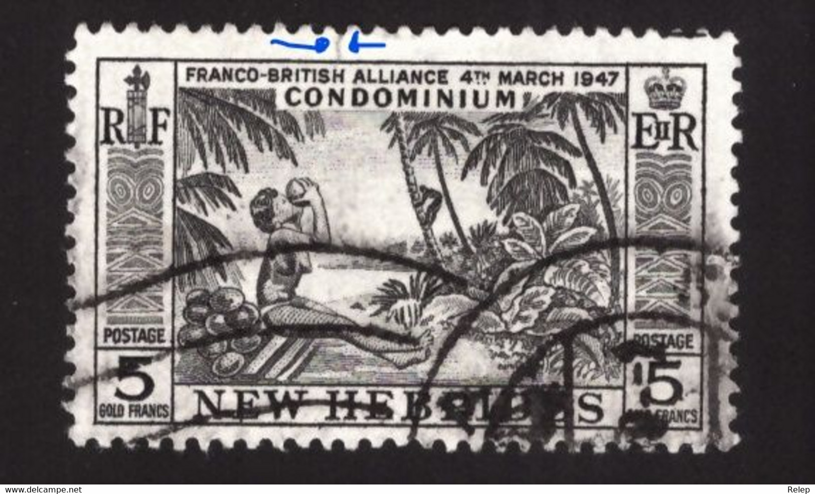 Nouvelles-Hébrides  1957 -  Local Motifs 5Fr  - See Scan - - Used Stamps
