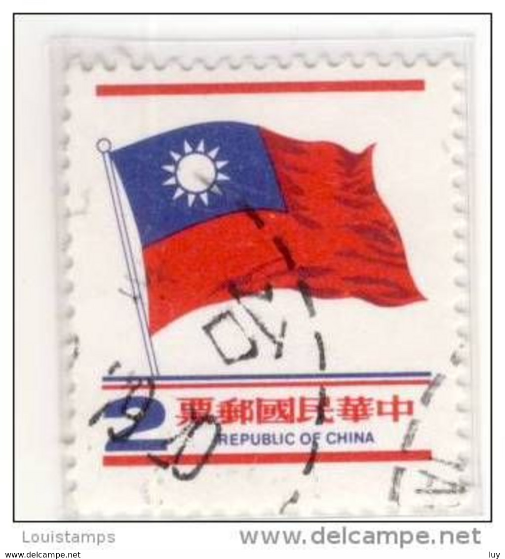 Republik China - Mi.Nr.TW - 1265 A - 1978 - Refb3 - Gebruikt