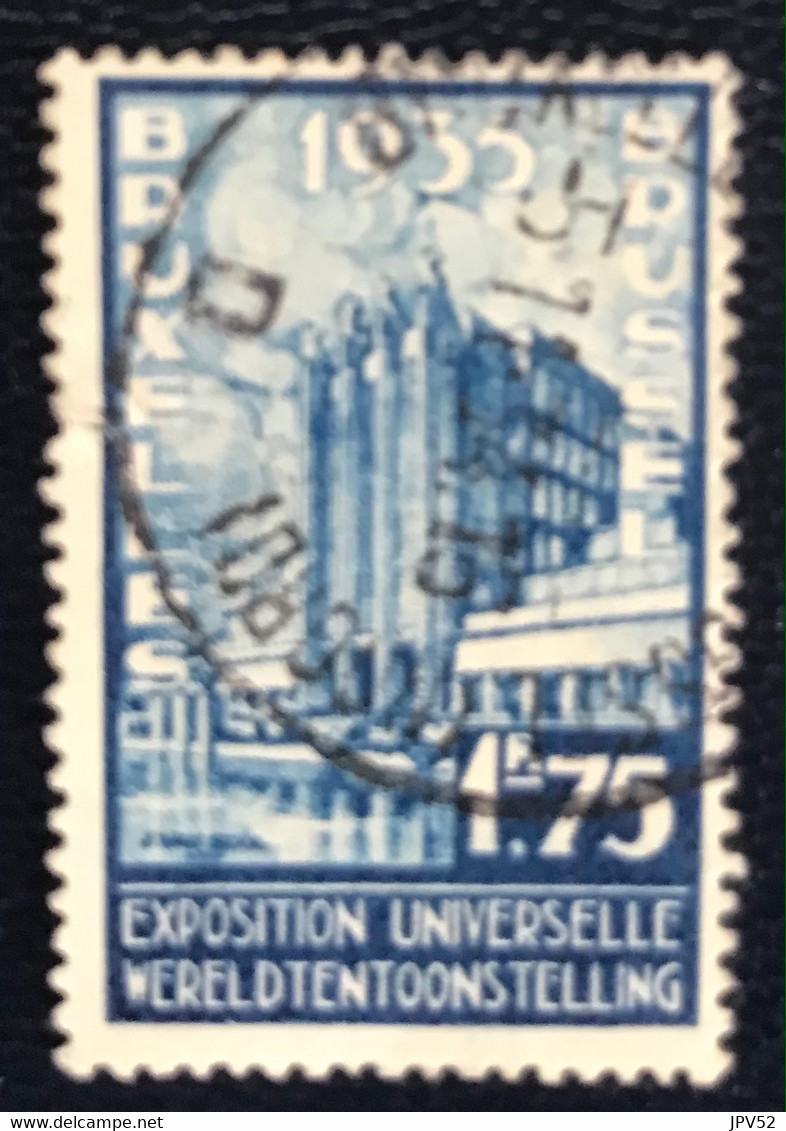 België - Belgique - C2/10 - (°)used - 1935 - Michel 381 - Wereldtentoonstelling - Oblitérés