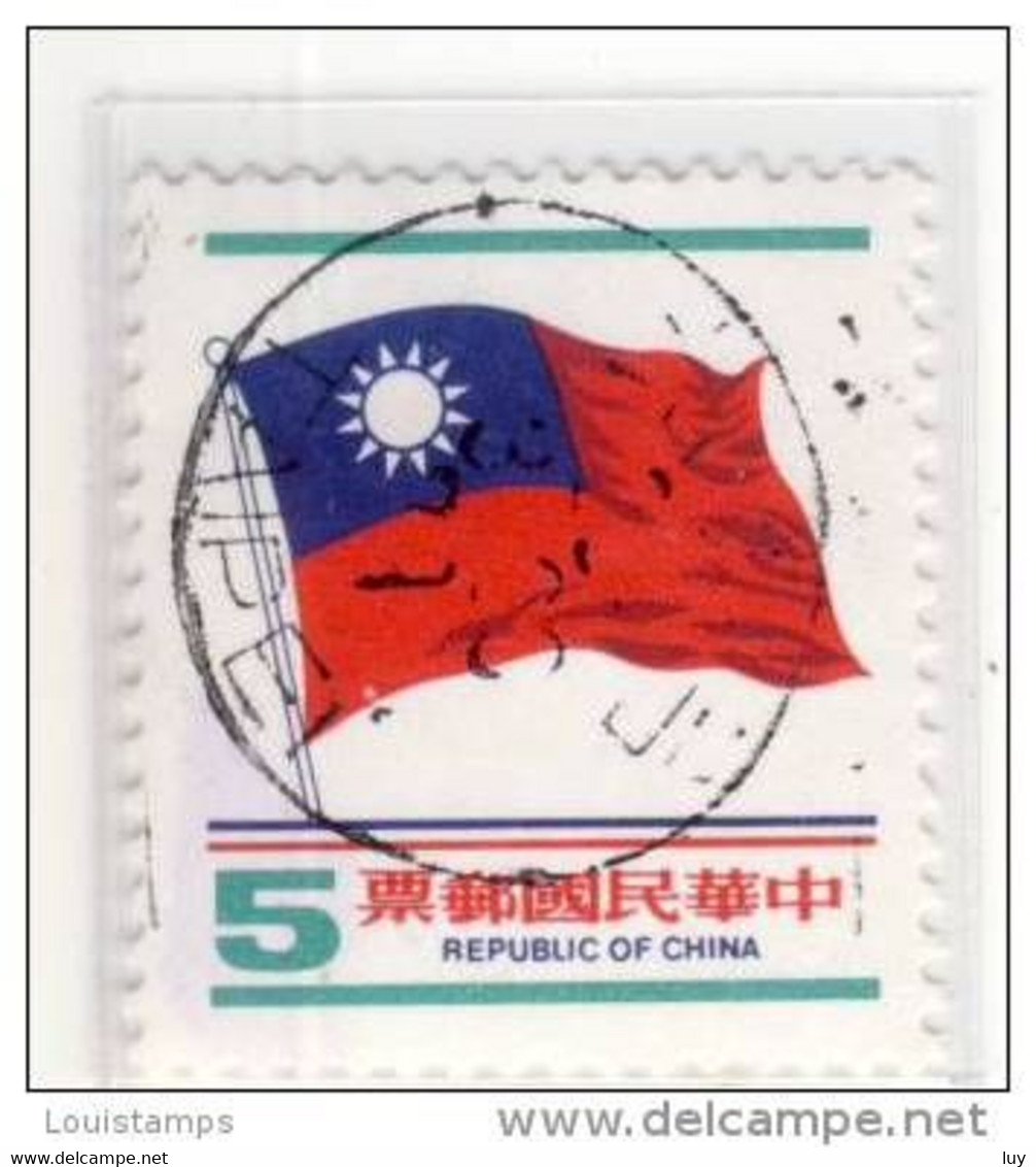 Republik China - Mi.Nr.TW - 1266 A - 1978 - Refb3 - Gebruikt