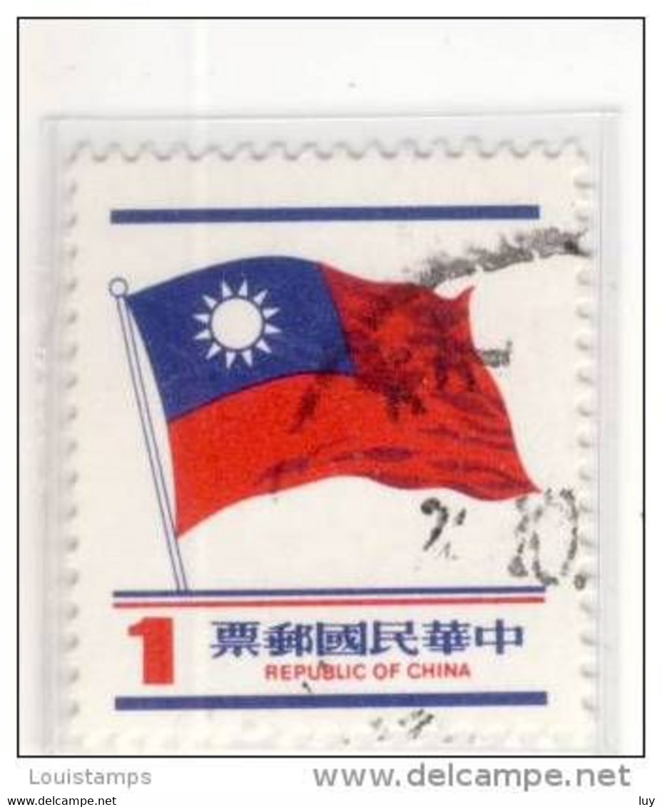 Republik China - Mi.Nr.TW - 1264 A - 1978 - Refb3 - Used Stamps