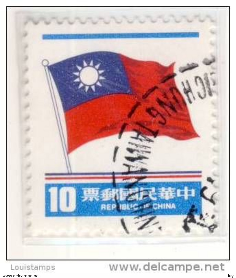 Republik China - Mi.Nr.TW - 1269 A - 1979 Refb3 - Gebraucht