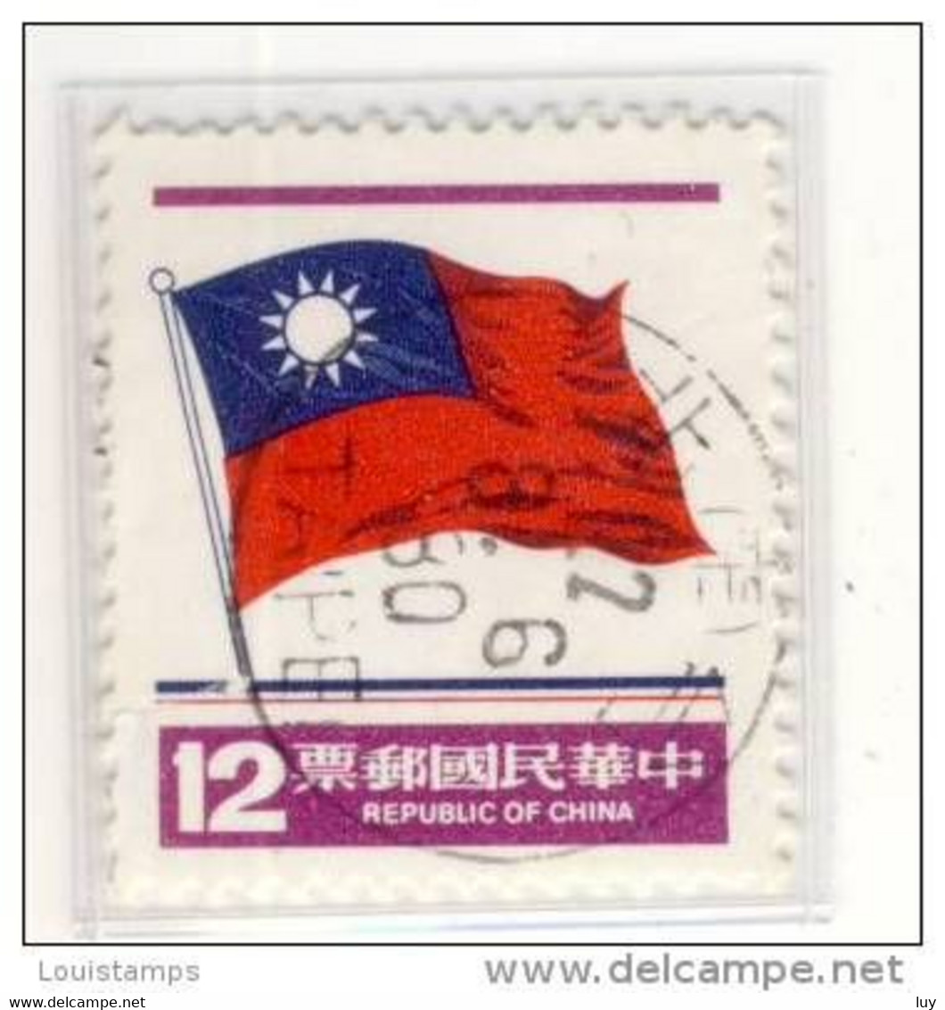 Republik China - Mi.Nr.TW - 1339 A,  $ 12.00 - 1980 Refb3 - Usati