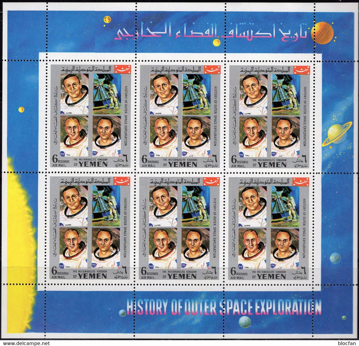 Apollo 1969 Jemen 883 Kleinbogen ** 6€ Mond-Landung Hoja Moon M/s History Space Exploration Sheetlet Bloc Sheet Bf Yemen - USA