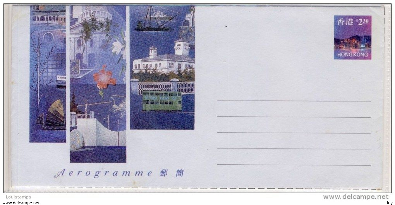 Aerogramme - Hong Kong - Refb3 - Lettres & Documents