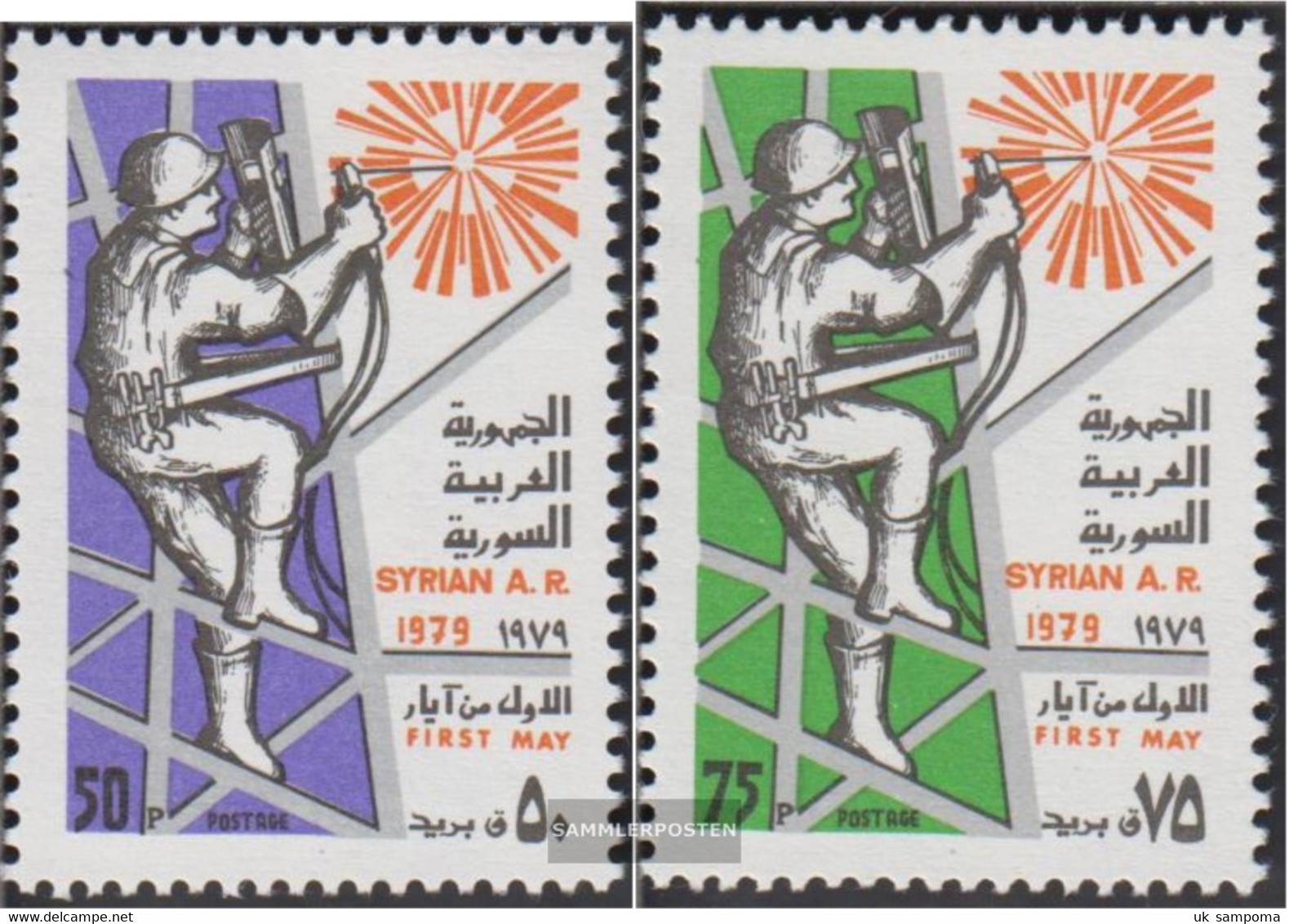 Syria 1435-1436 (complete Issue) Unmounted Mint / Never Hinged 1979 Day The Work - Syrien