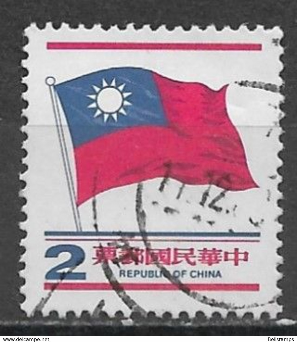 China, Republic Of 1978. Scott #2125b (U) National Flag - Used Stamps