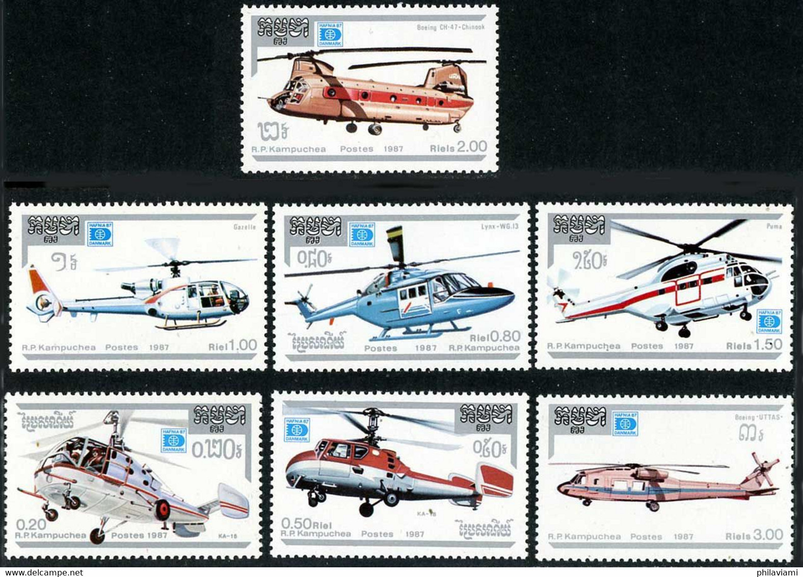 Cambodge Cambodia Kampuchea 1987 Kamov Ka-15, Ka-18, UH61 Uttas, Gazelle, Puma (Yvert 758, St Gibbons 846) - Hélicoptères