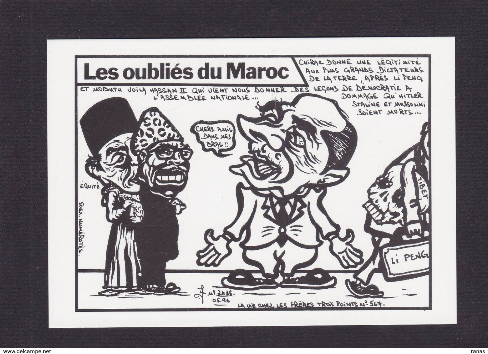 CPM Maroc Tirage Signé 50 Exemplaires Numérotés Signés Par JIHEL Satirique Caricature Chine Tibet Mobutu - Sonstige & Ohne Zuordnung