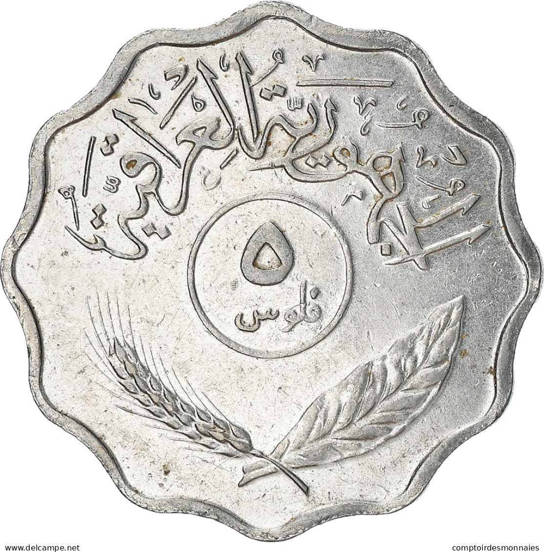 Monnaie, Iraq, 5 Fils, 1975, TTB+, Stainless Steel, KM:141 - Irak