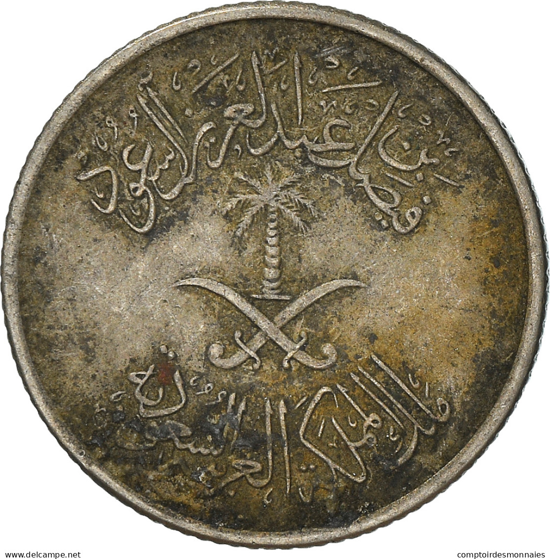 Monnaie, Saudi Arabia, UNITED KINGDOMS, 5 Halala, Ghirsh, 1972/AH1392, TB - Saudi-Arabien