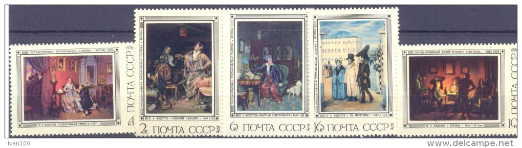 1976. USSR/Russia. Paintings Of P. Fedotov, 5v, Mint/** - Unused Stamps