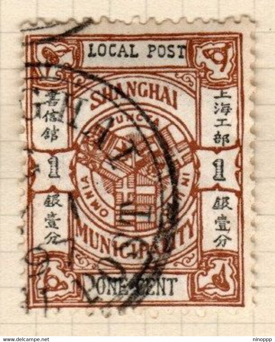 Shanghai Scott 154  1893 Coat Of Arms,1c Brown,used - Used Stamps