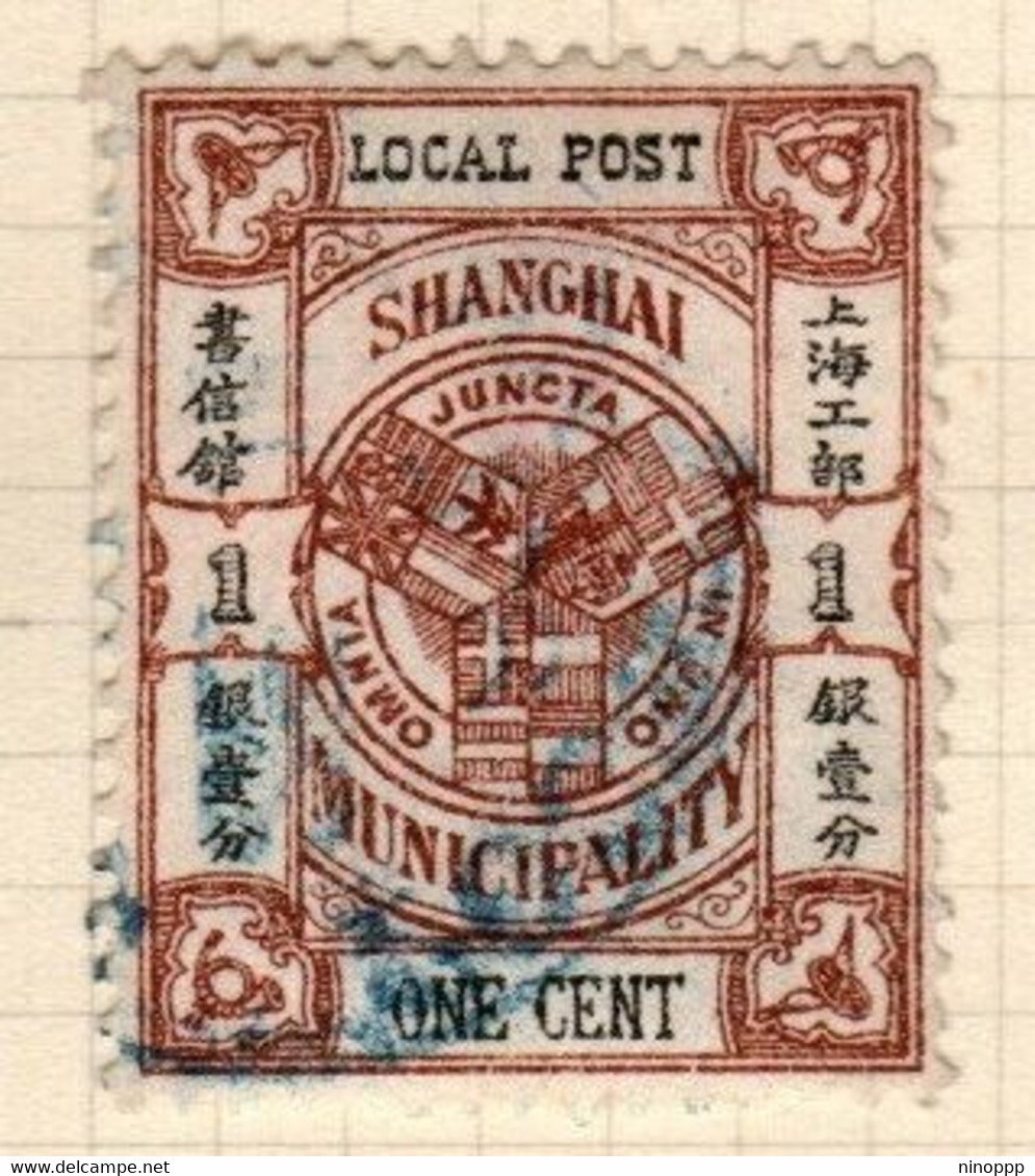 Shanghai Scott 154a  1893 Coat Of Arms,1c Brown,used - Gebruikt