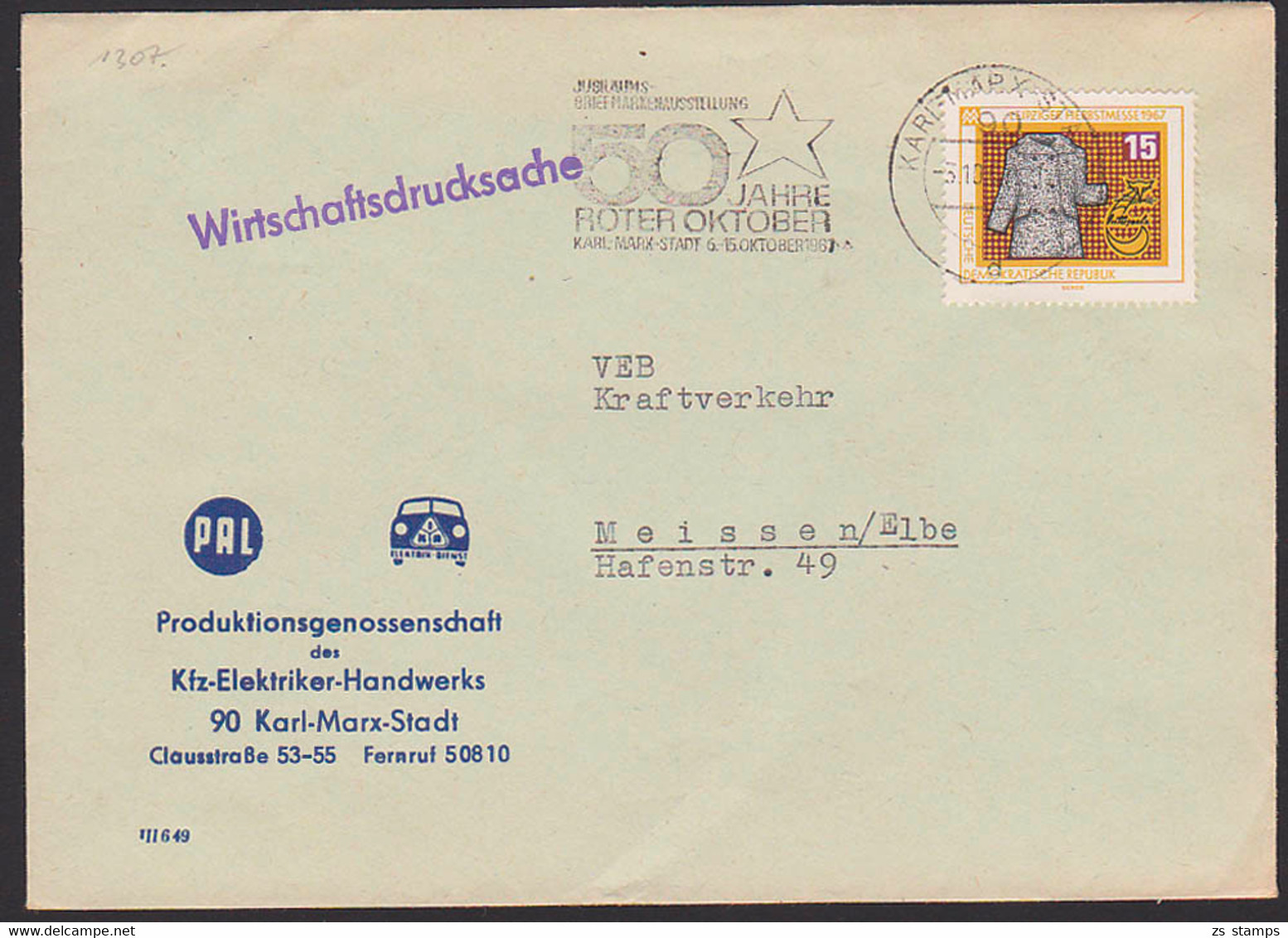 Karl-Marx-Stadt Kfz-Elektrik Wirtschaftsdrucksache, DDR 1307 Interpelz Messe, MWSt. 50 J. Roter Oktober - Briefe U. Dokumente