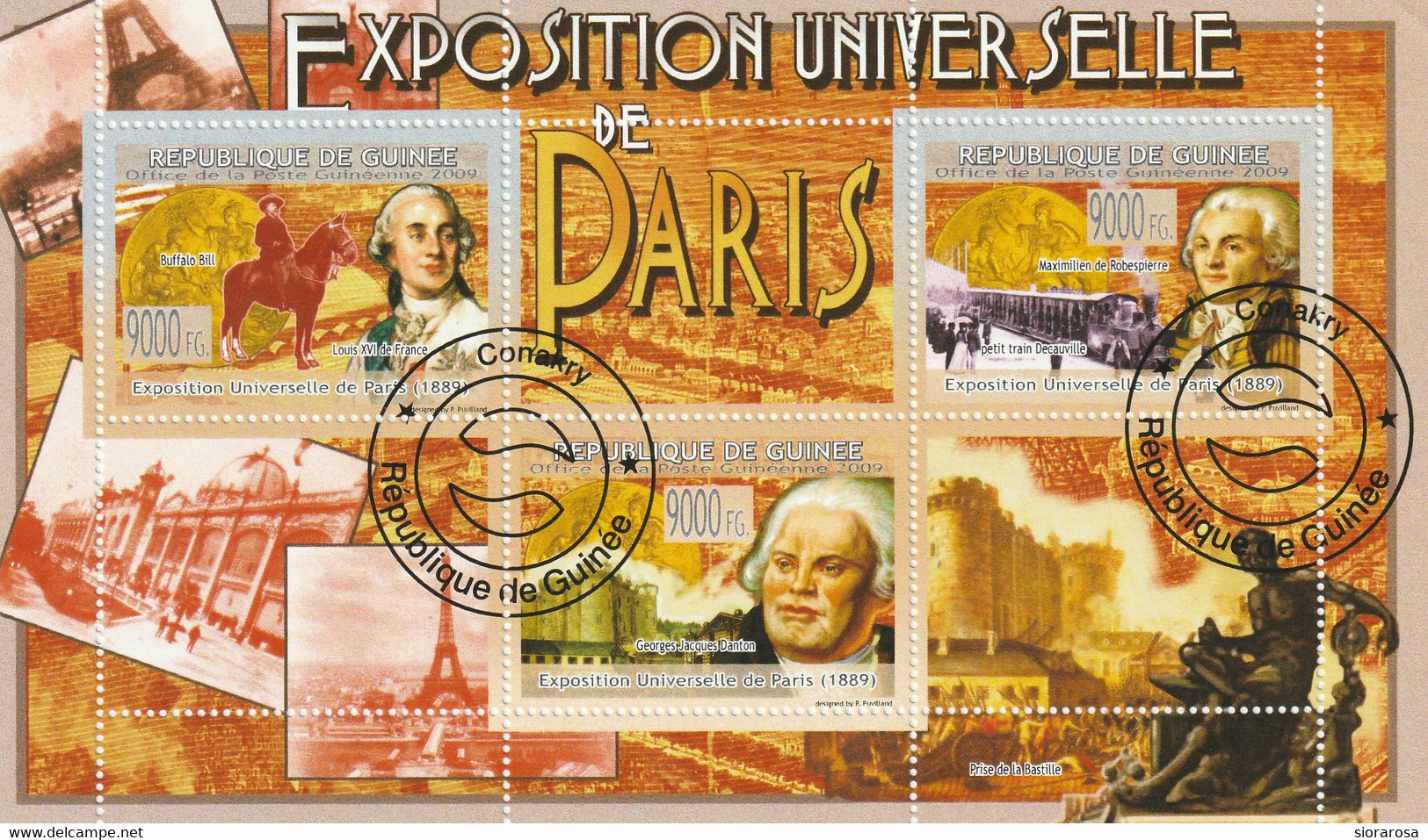 Guinea 2009 - Esposizione Universale Di Parigi 1889 - 1889 – París (Francia)