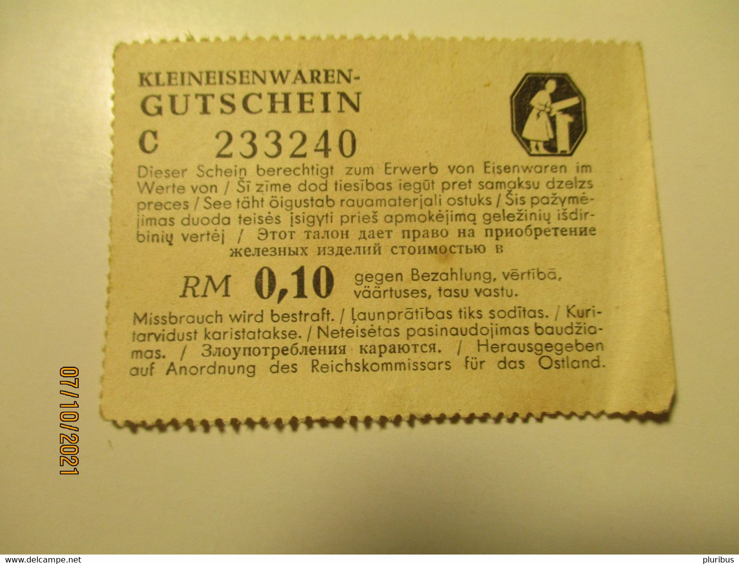 WW II ESTONIA LATVIA LITHUANIA RUSSIA COUPON FOR IRON MATERIALS OSTLAND RM 0.10 KLEINEISENWAREN GUTSCHEIN  , 0 - Estland