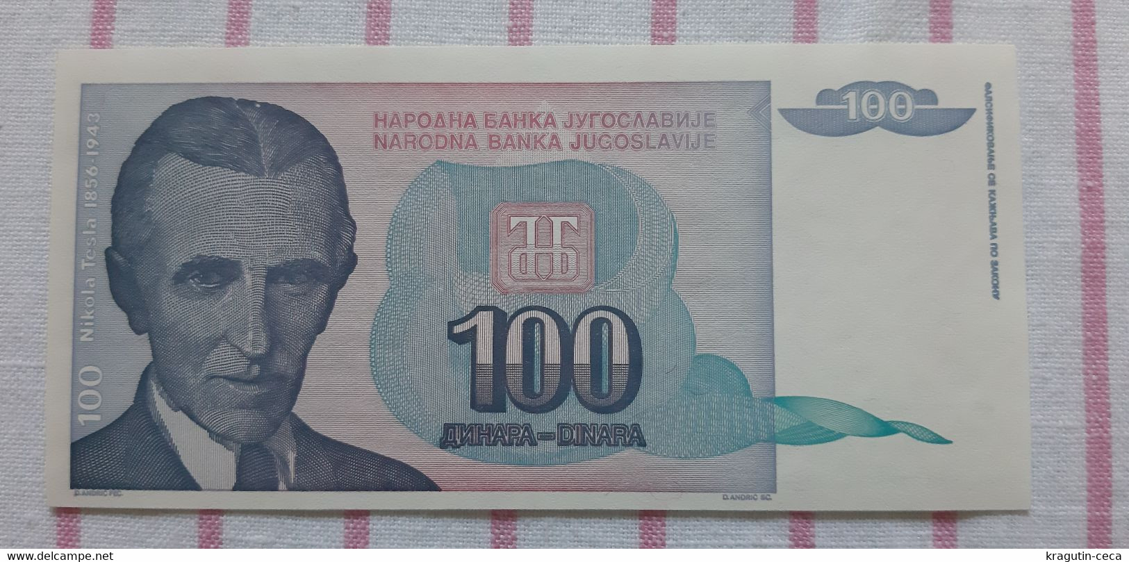 Nikola Tesla 1994 Yugoslavia SERBIA 100 Dinar Banknote BILL - Sonstige – Europa