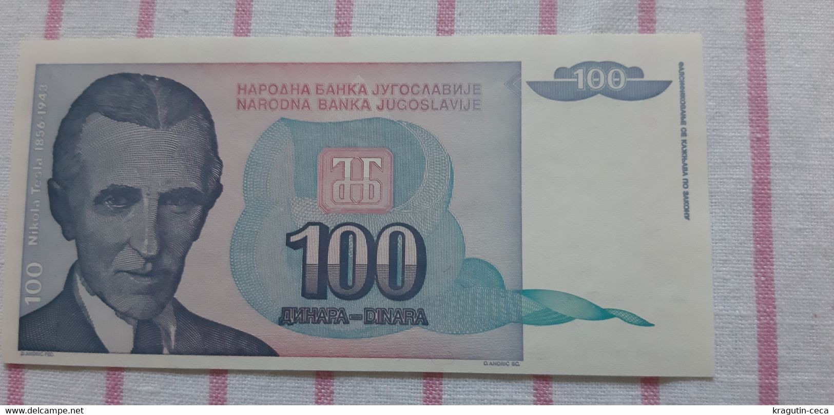 Nikola Tesla 1994 Yugoslavia SERBIA 100 Dinar Banknote BILL