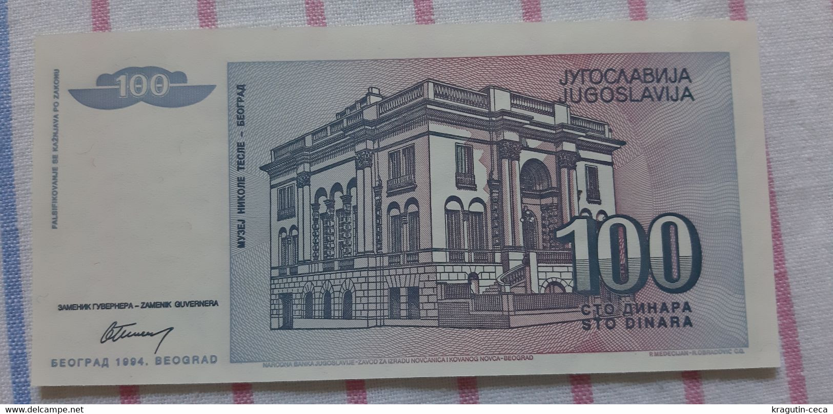 Nikola Tesla 1994 Yugoslavia SERBIA 100 Dinar Banknote BILL