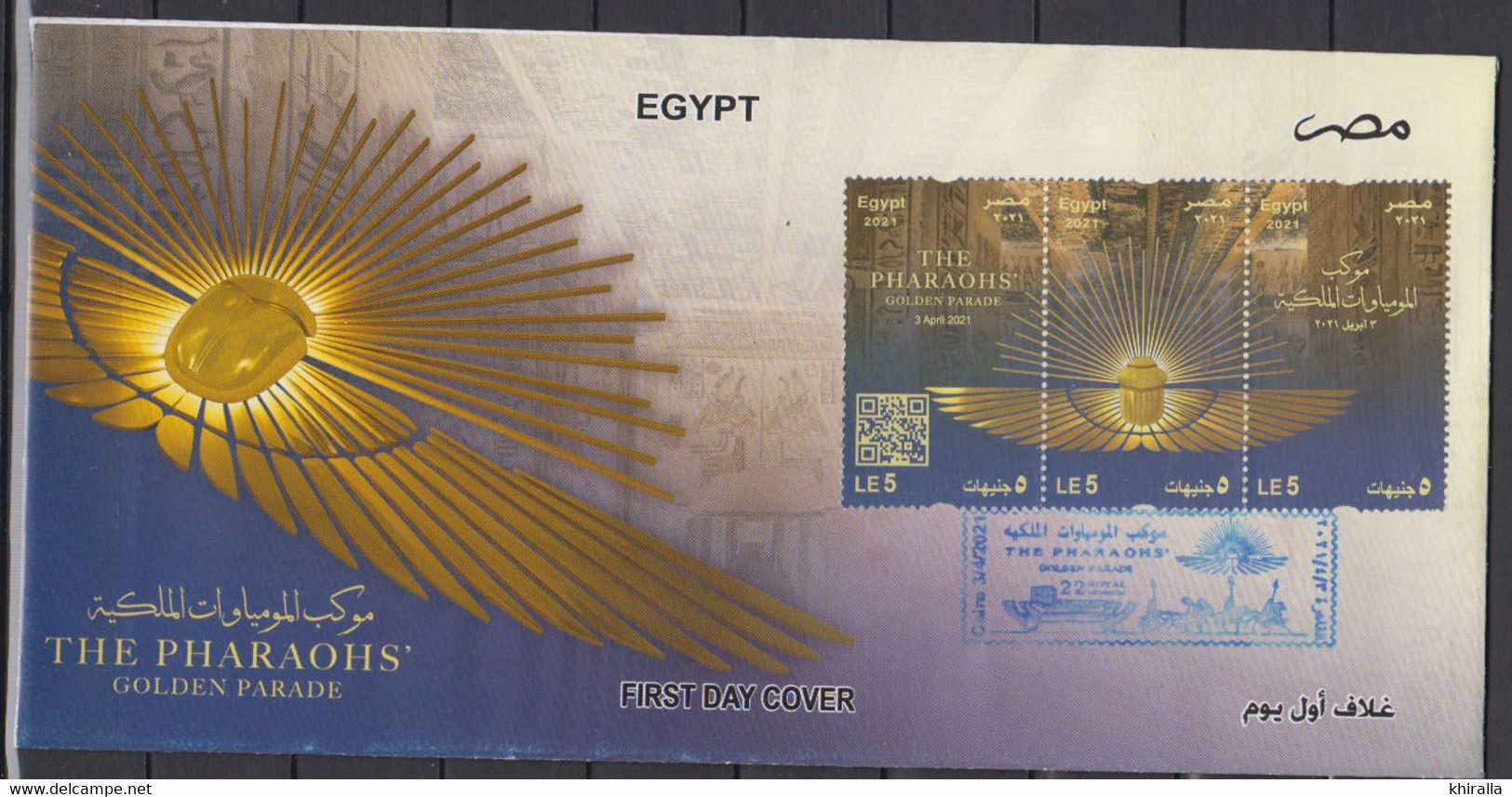EGYPTE  2021    Défilé Des Pharaons : Parade De 22 Momies - Lettres & Documents