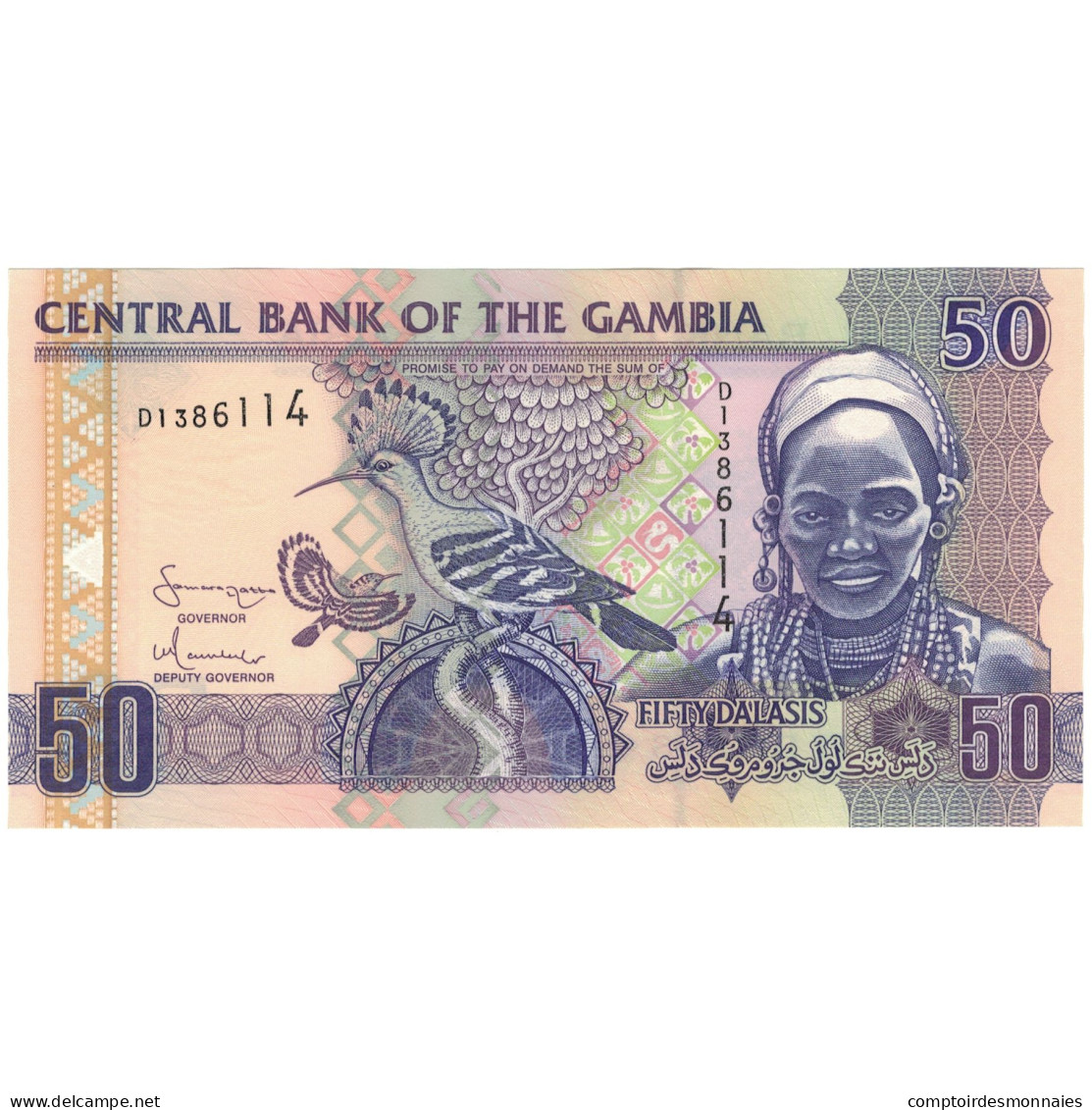 Billet, The Gambia, 50 Dalasis, 2001, 2001, KM:23a, NEUF - Gambia