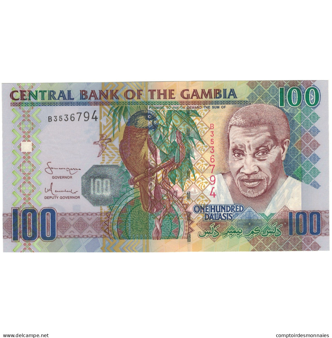 Billet, Gambia, 100 Dalasis, 2013, 2013, NEUF - Gambia