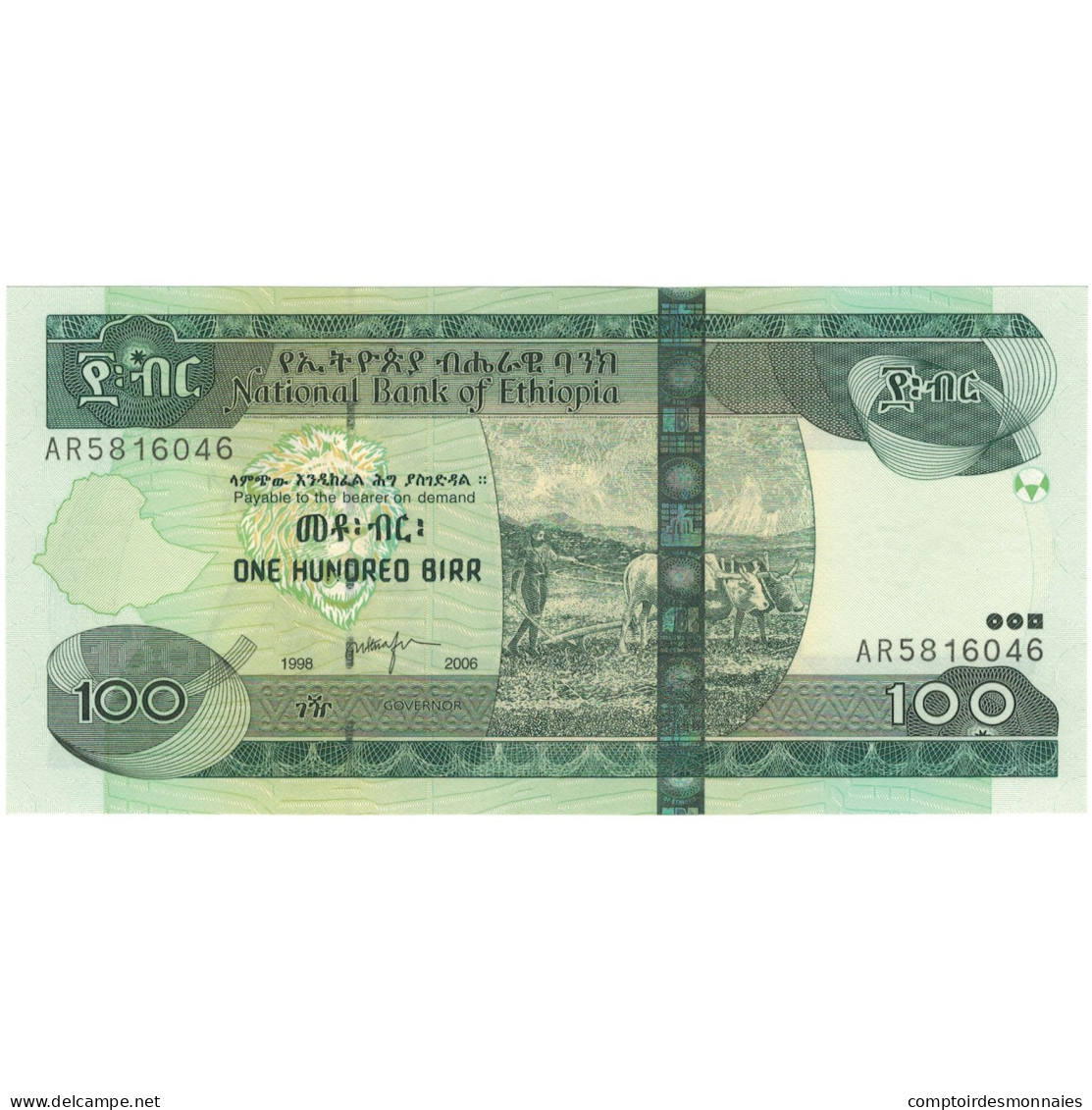 Billet, Éthiopie, 100 Birr, 2006, 2006, KM:52c, NEUF - Ethiopia