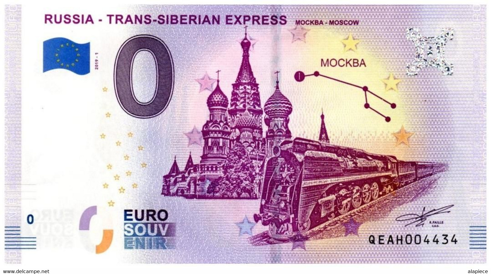 Billet Touristique - 0 Euro - Russie - Trans-Siberian Express - Moscou  (2019-1) - Privatentwürfe