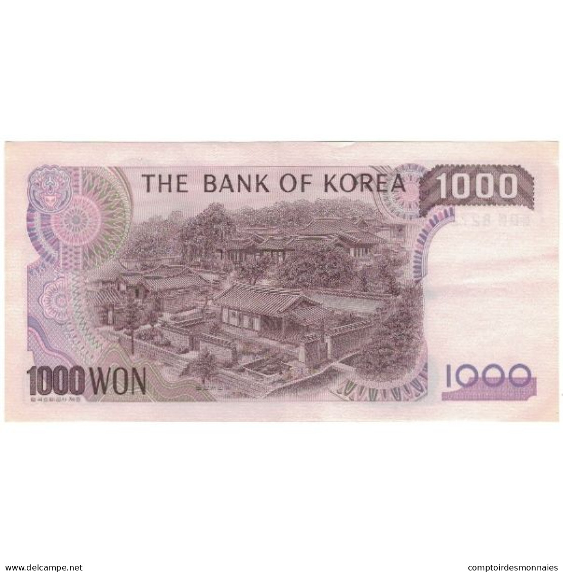 Billet, South Korea, 1000 Won, Undated (1983), KM:47, SUP - Korea, Zuid