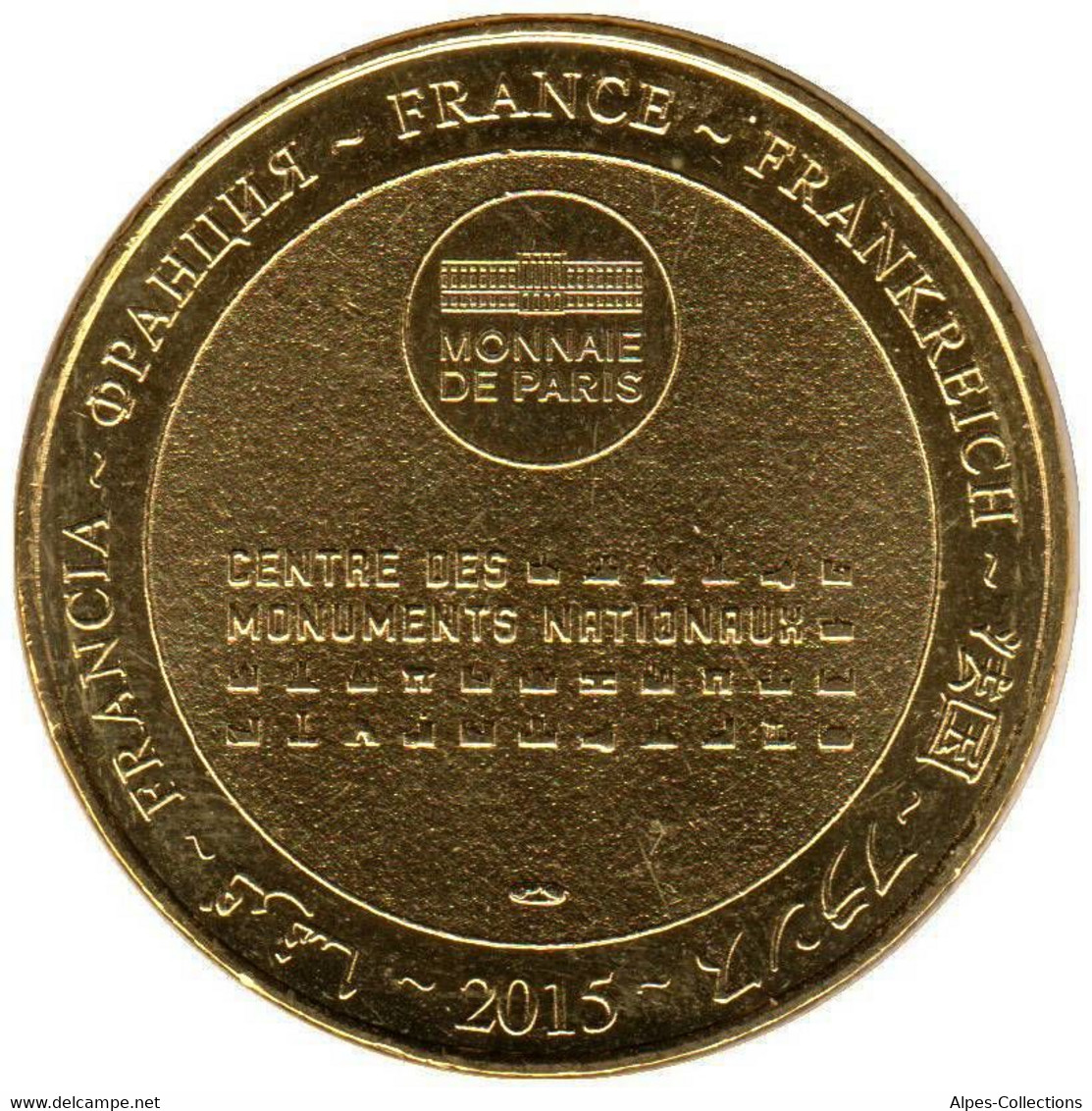 61-0599 - JETON TOURISTIQUE MDP - Château De Carrouges - Face Simple - 2015.5 - 2015