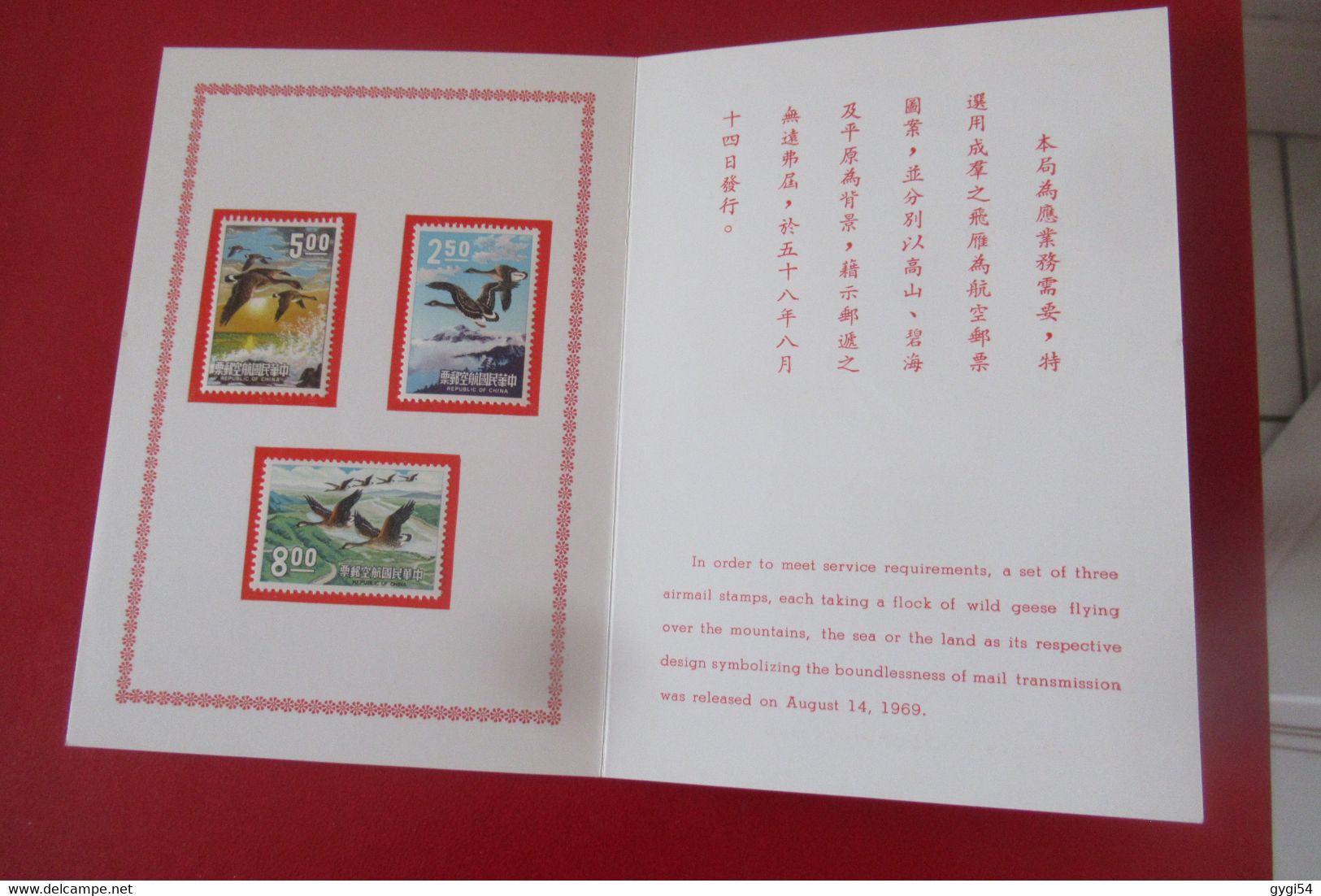 Asie Chine 1969 ,1970  Livrets - Covers & Documents