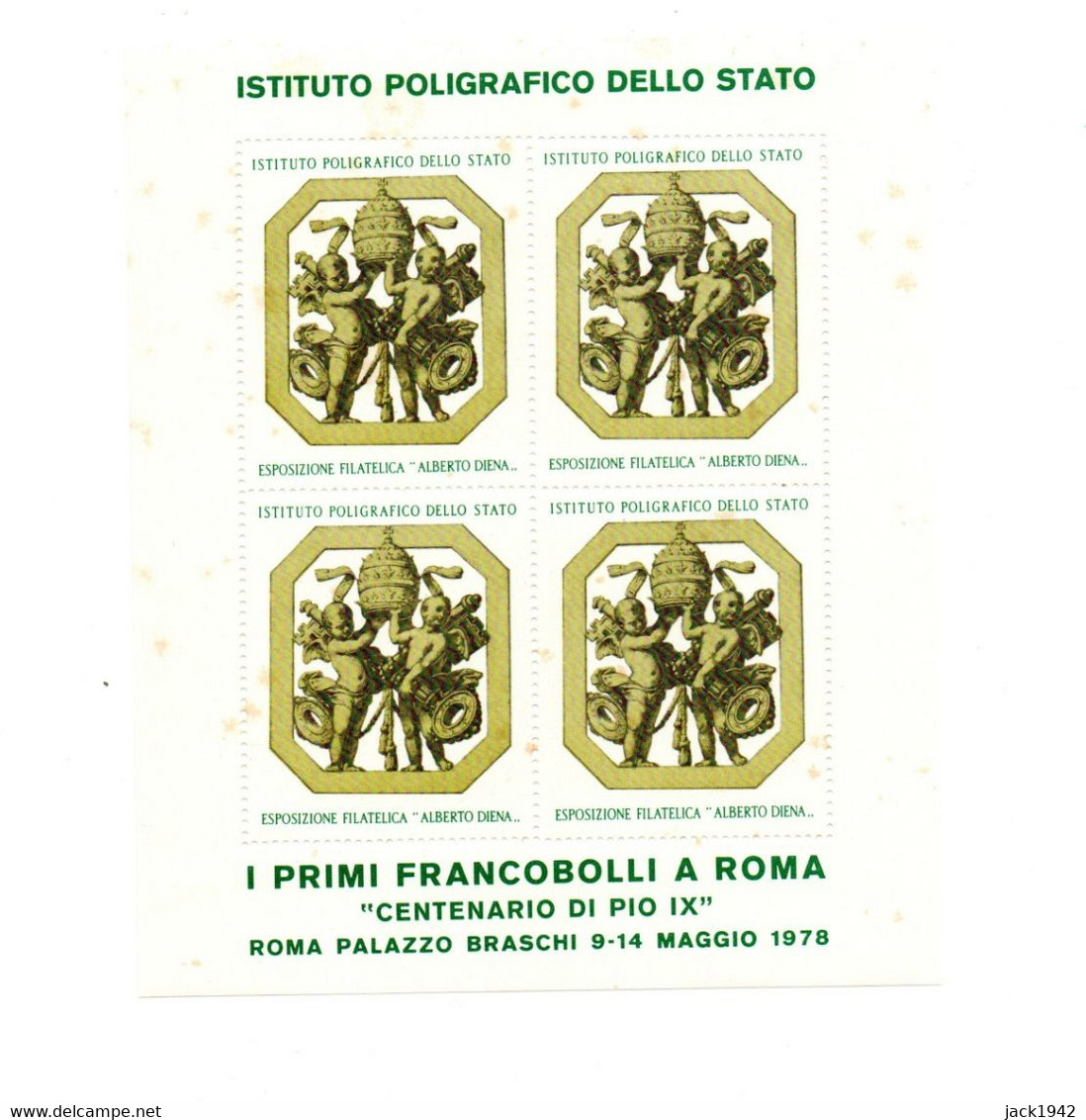 Esposizione Filatelica"Alberto Diena" Nel Centenario Di Pio IX - Rome 1978 - Important Chapitre "Armée D'Italie" 8 Pages - Mostre Filateliche