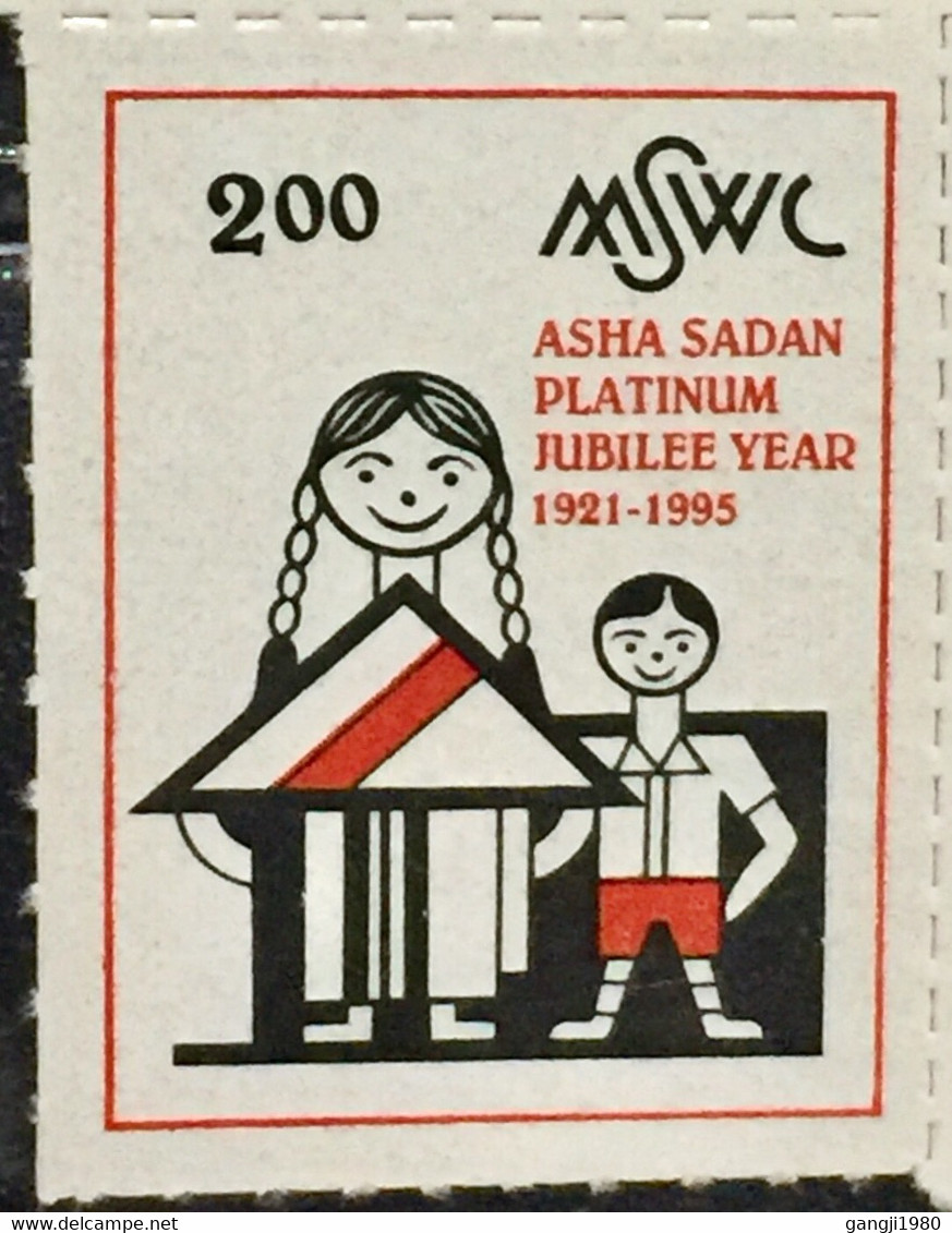 INDIA 1995 LABEL OF ASHA SADAN PLATINUM JUBILEE YEAR FACE VALUE 2 RUPEE PICTURE OF CHILDREN WITH HOME - Other & Unclassified