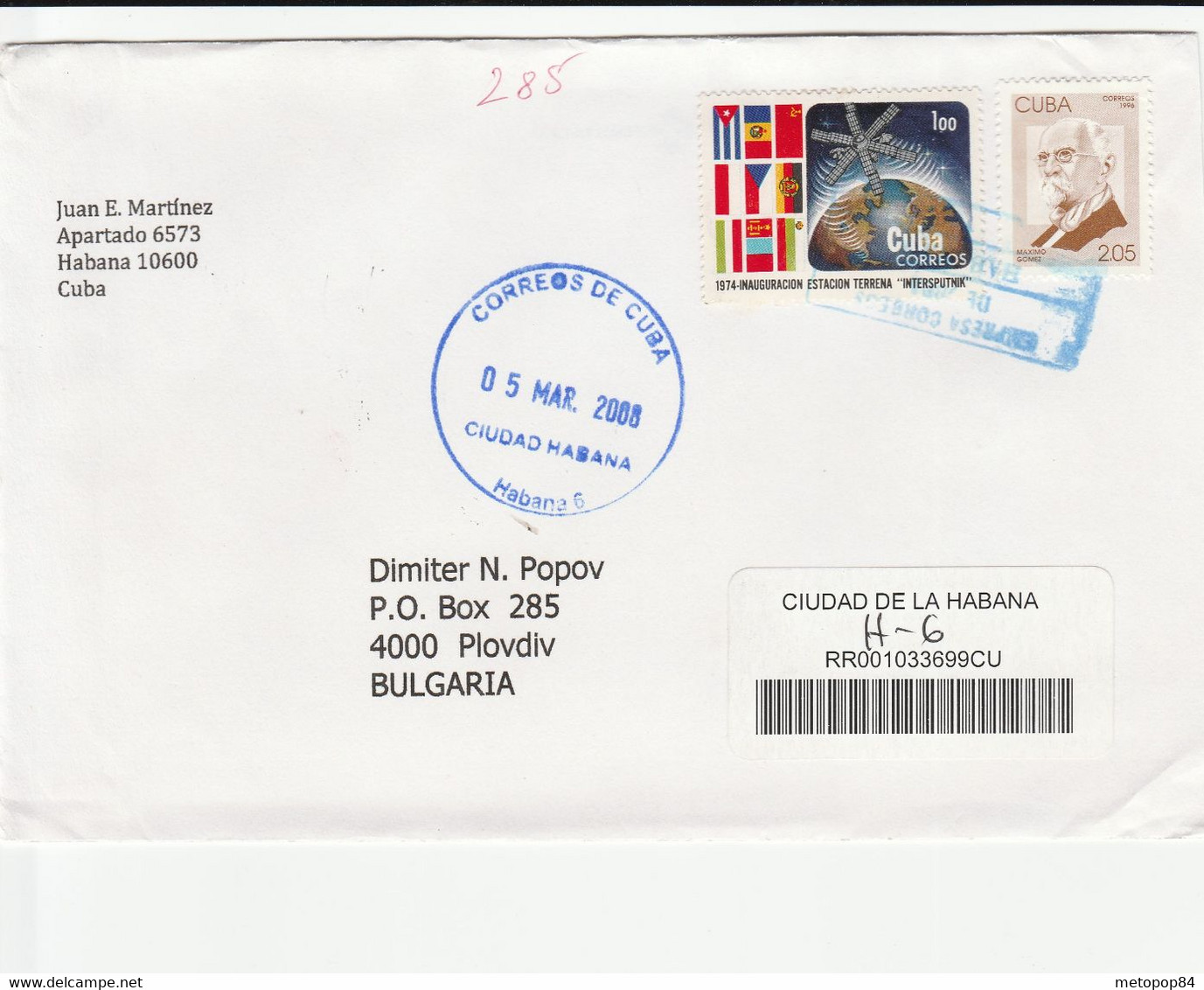 Cuba Postally Used Cover - Covers & Documents