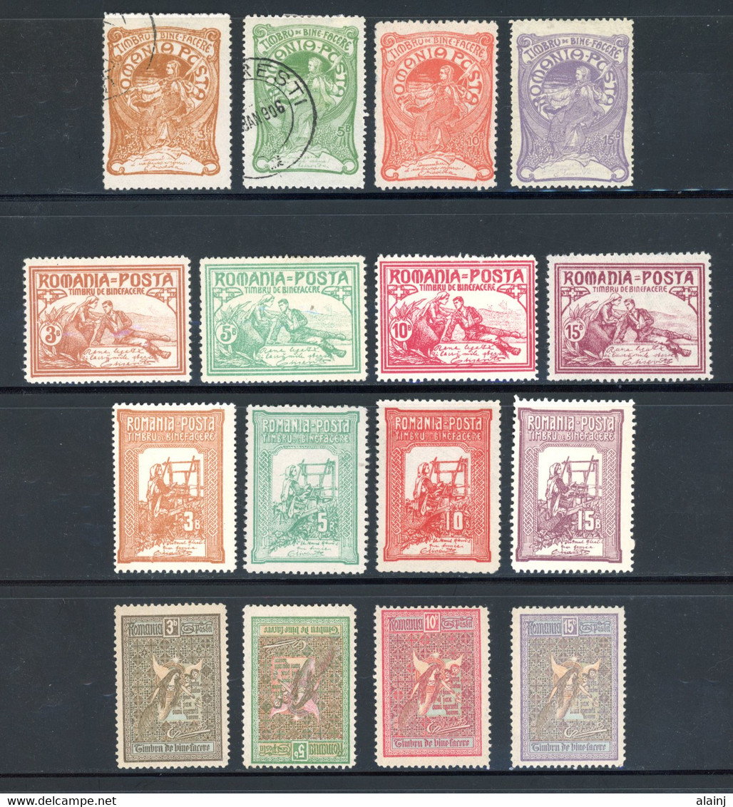Roumanie   Y&T   156 - 171    X   ---    MVLH  --  Faibles Charnières  --  156 Et 157 Obl.  --  Parfait état. - Unused Stamps