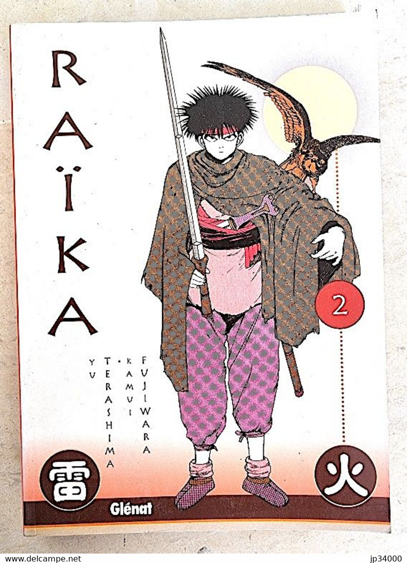 RAÏKA 2 Par Fujiwara. Publié Chez Glénat En 1997 (manga En Français) - Mangas [french Edition]