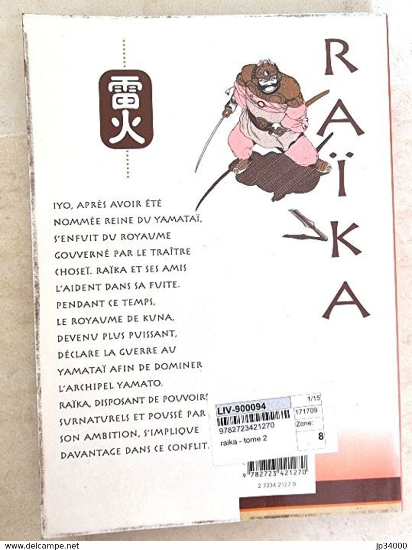 RAÏKA 2 Par Fujiwara. Publié Chez Glénat En 1997 (manga En Français) - Mangas (FR)