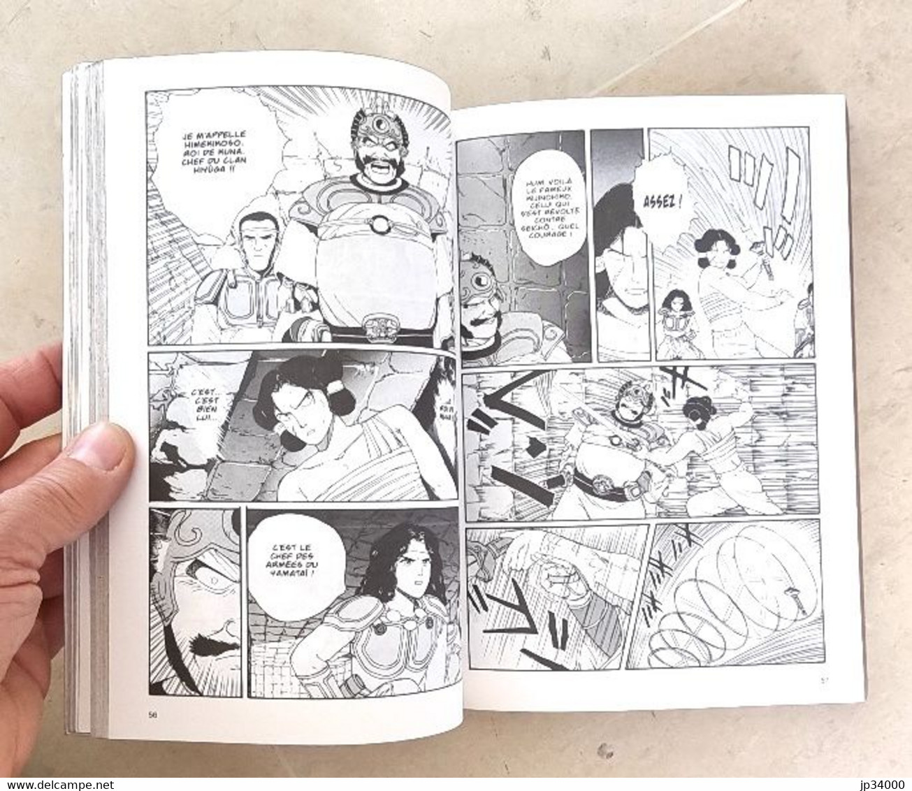 RAÏKA 2 Par Fujiwara. Publié Chez Glénat En 1997 (manga En Français) - Mangas Versione Francese