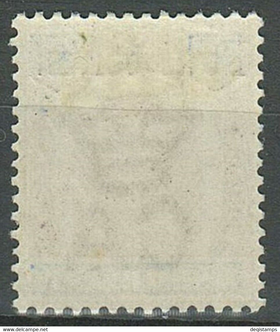 Malaya Malacca Occupation Stamp N.Semblian 1899 ☀ MH(*) HCV - Malacca