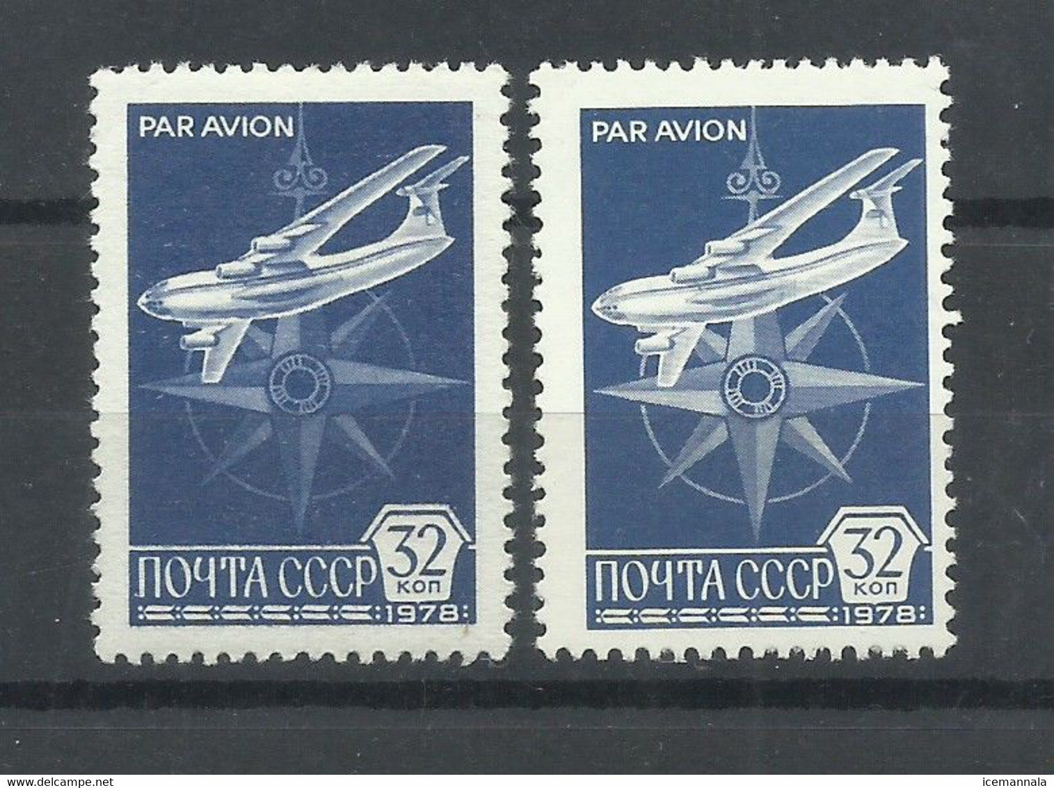 RUSIA  YVERT  AEREO  130/31   MNH  ** - Nuovi