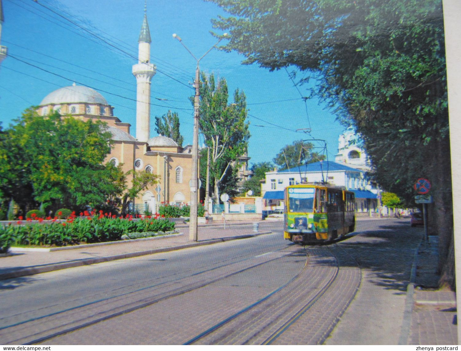 Ukraine Yevpatoria Tram Juma-Jami Mosque Modern PC - Tramways