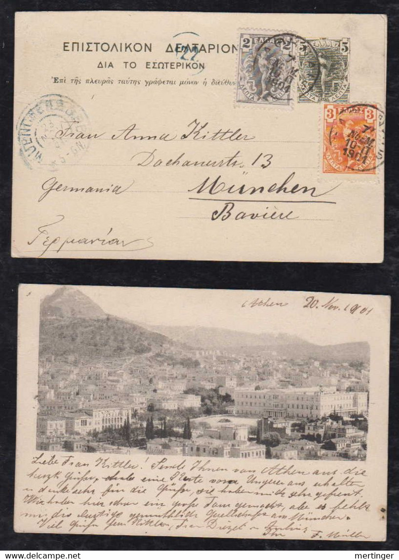 Greece 1901 Stationery Picture Postcard Uprated KORINTH To MÜNCHEN Bavaria Germany - Covers & Documents